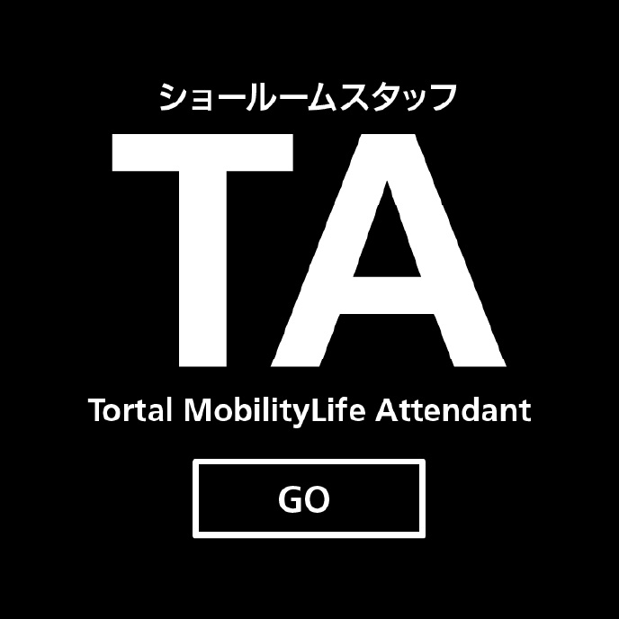 ショールームスタッフ